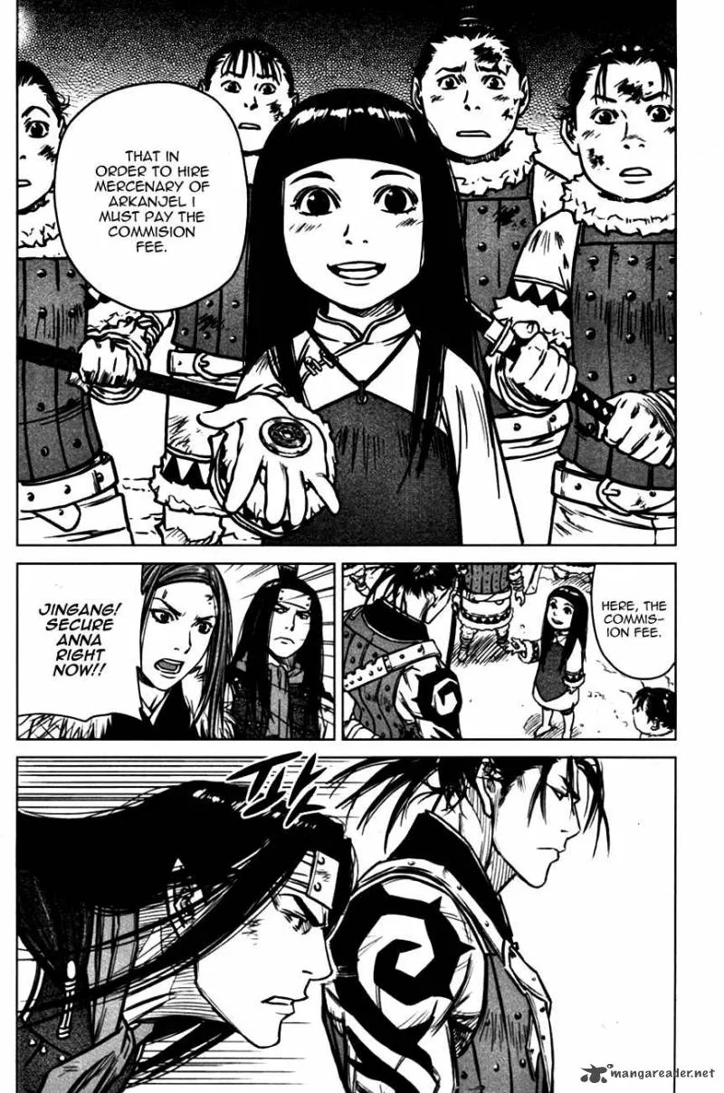 Mercenary Maruhan Chapter 3 page 34