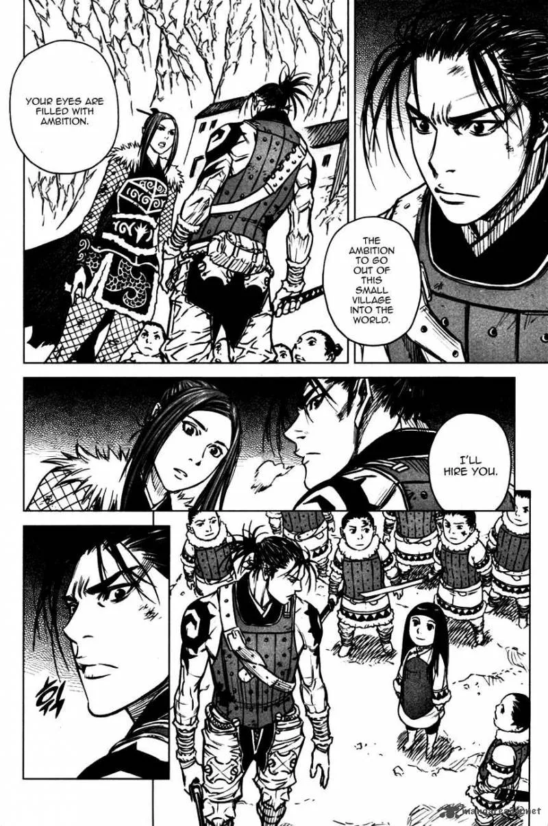 Mercenary Maruhan Chapter 3 page 32