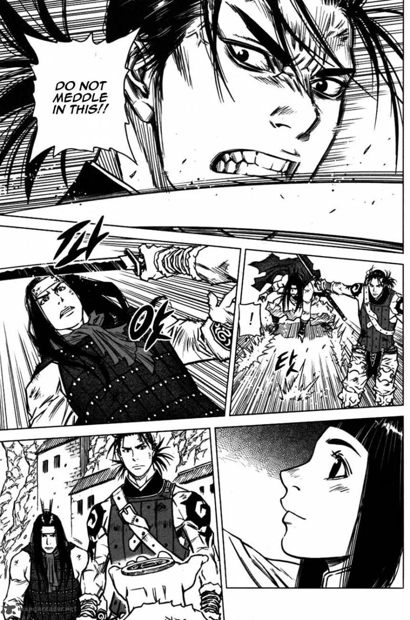 Mercenary Maruhan Chapter 3 page 35