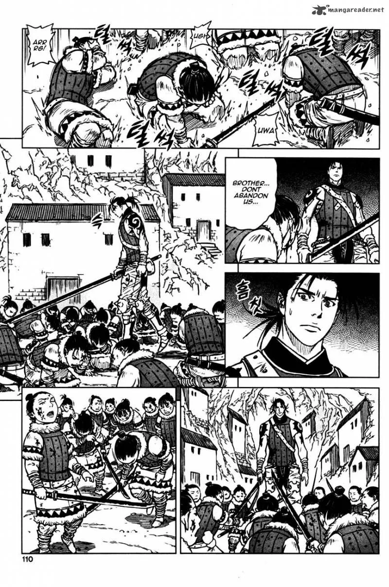 Mercenary Maruhan Chapter 3 page 27