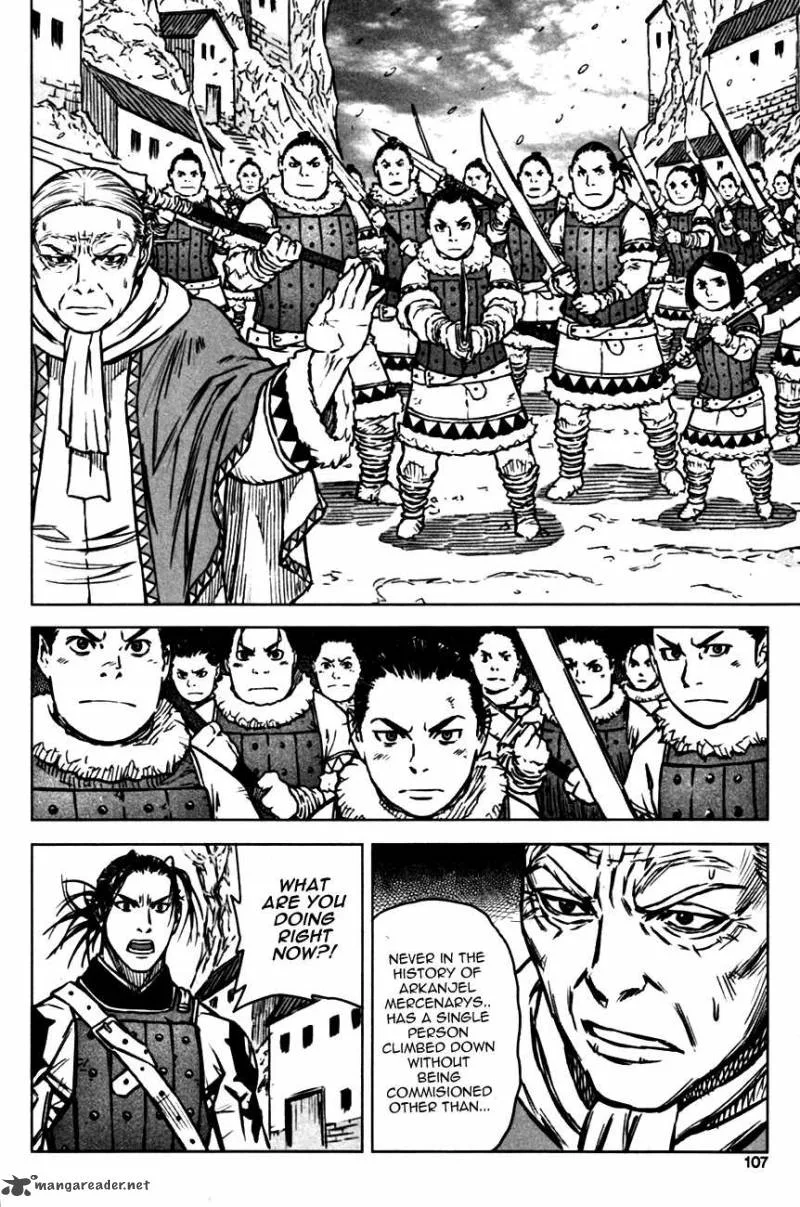 Mercenary Maruhan Chapter 3 page 24