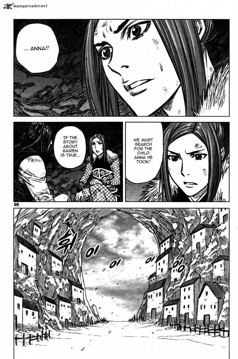 Mercenary Maruhan Chapter 3 page 15