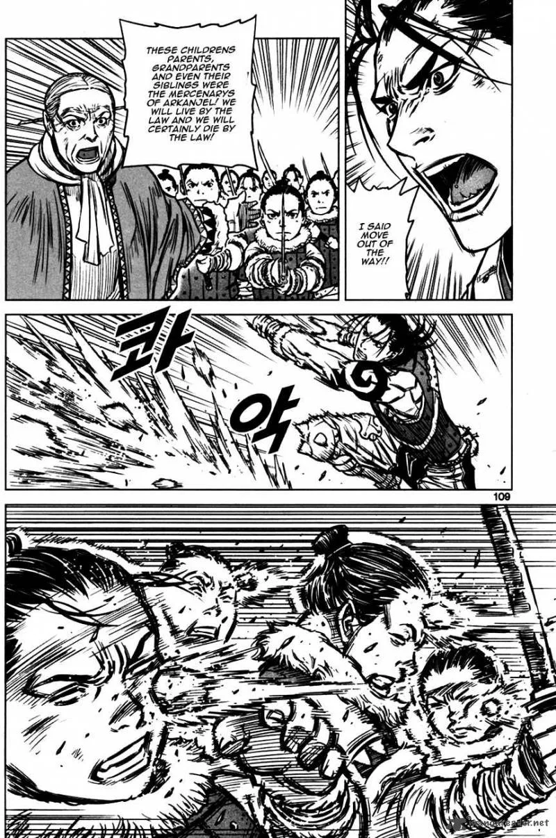 Mercenary Maruhan Chapter 3 page 26