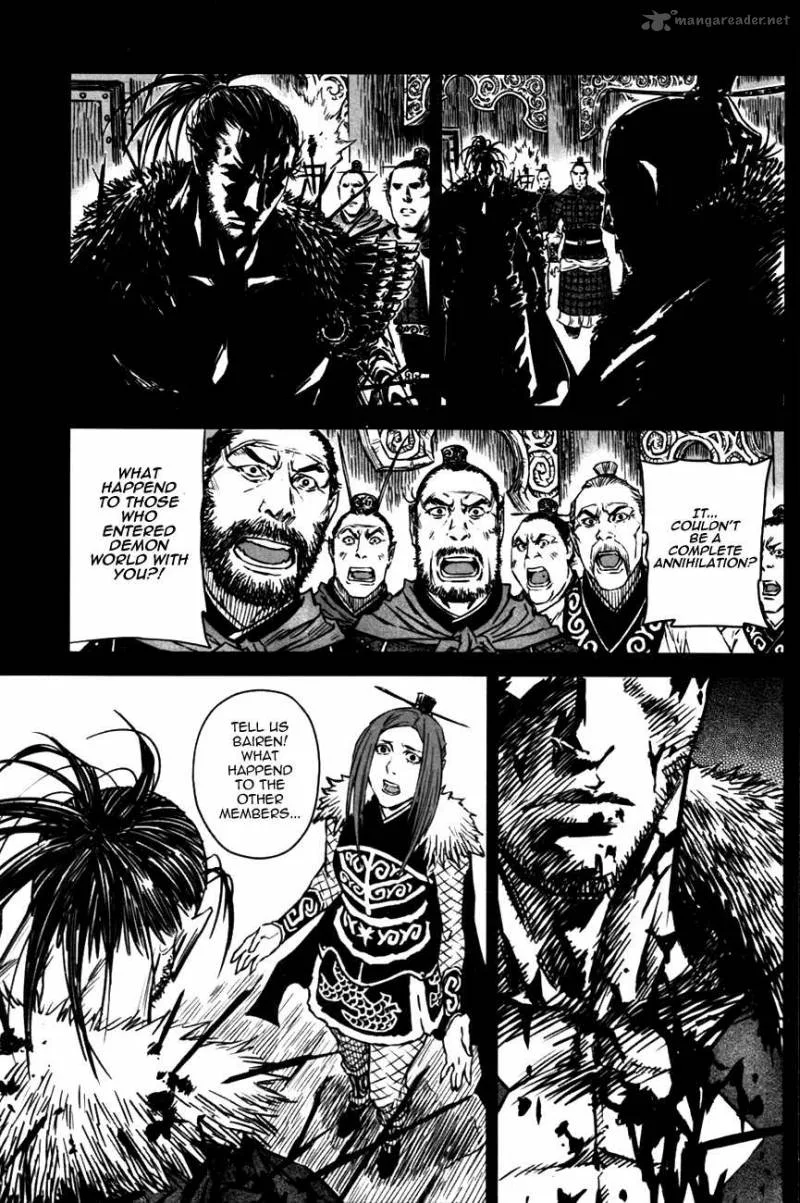 Mercenary Maruhan Chapter 3 page 13