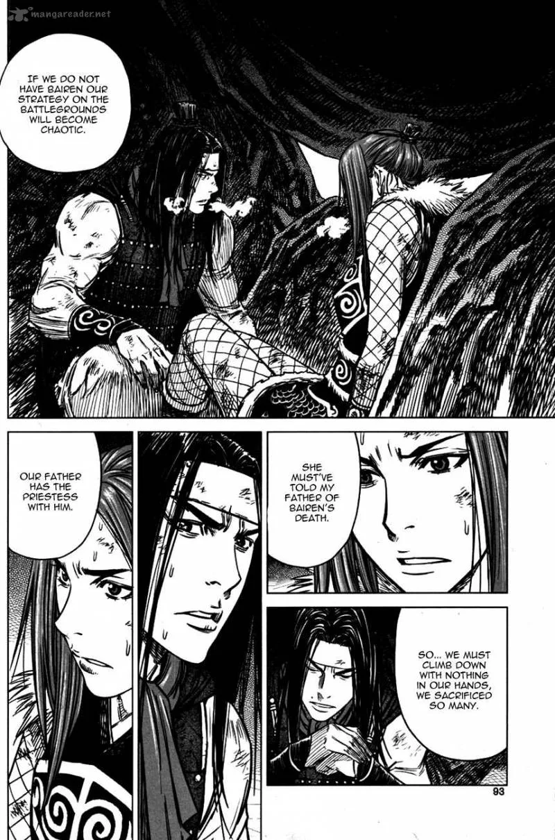 Mercenary Maruhan Chapter 3 page 10