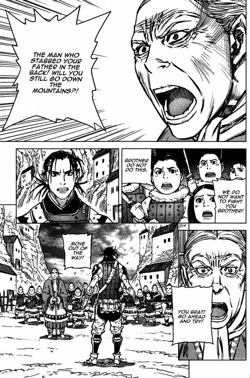 Mercenary Maruhan Chapter 3 page 25