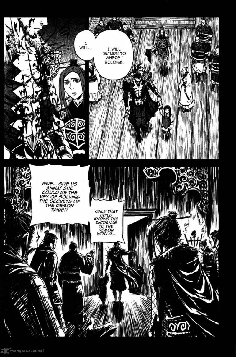 Mercenary Maruhan Chapter 3 page 14