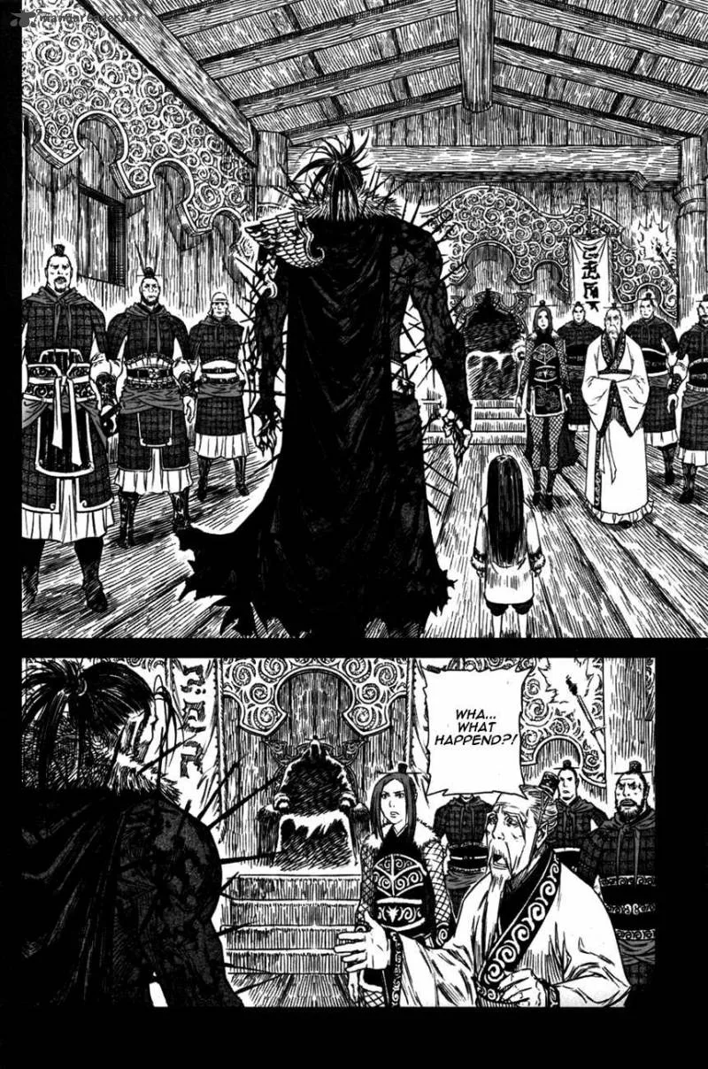 Mercenary Maruhan Chapter 3 page 12