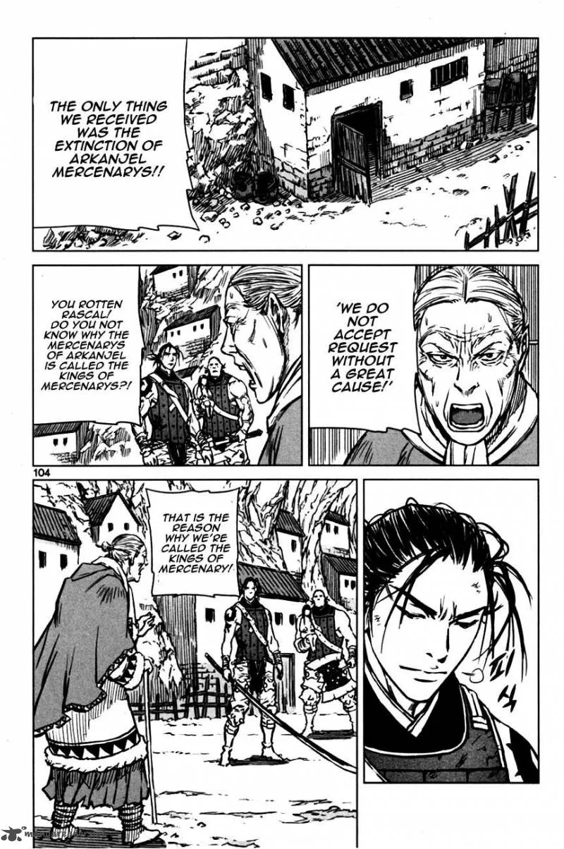 Mercenary Maruhan Chapter 3 page 21