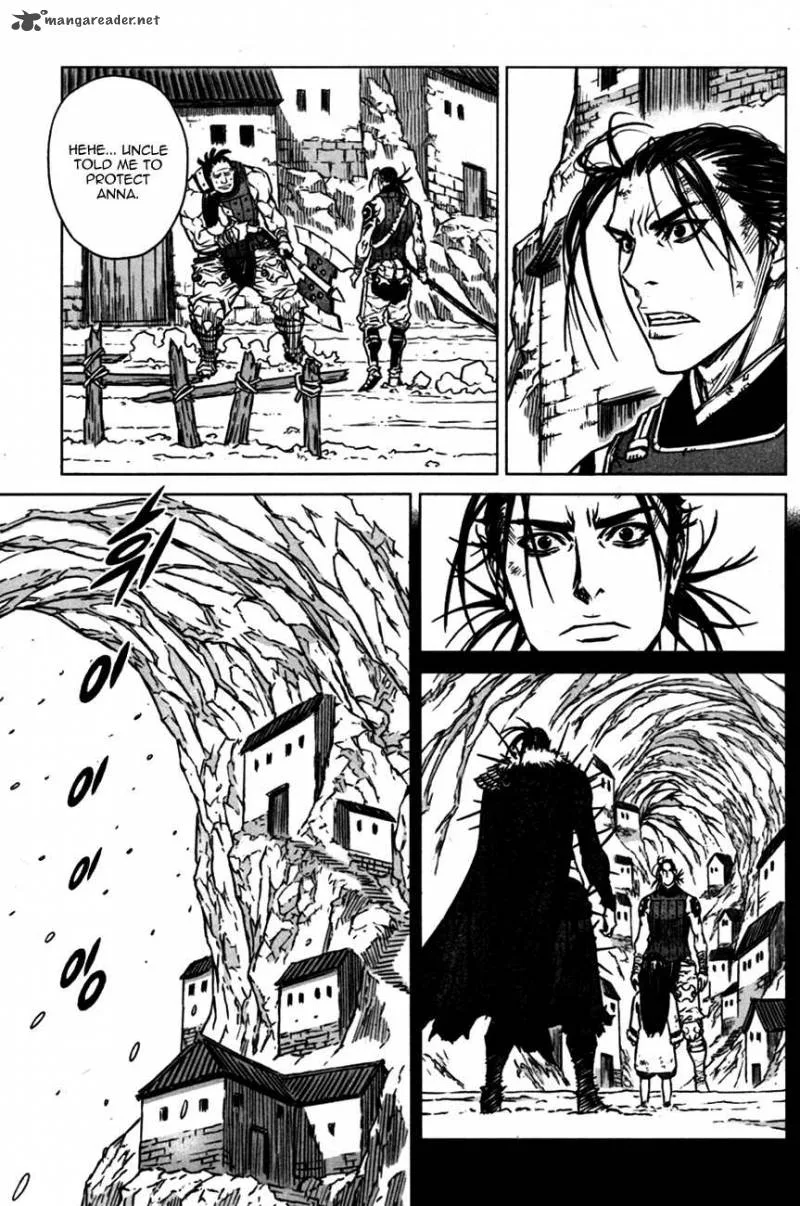 Mercenary Maruhan Chapter 3 page 17