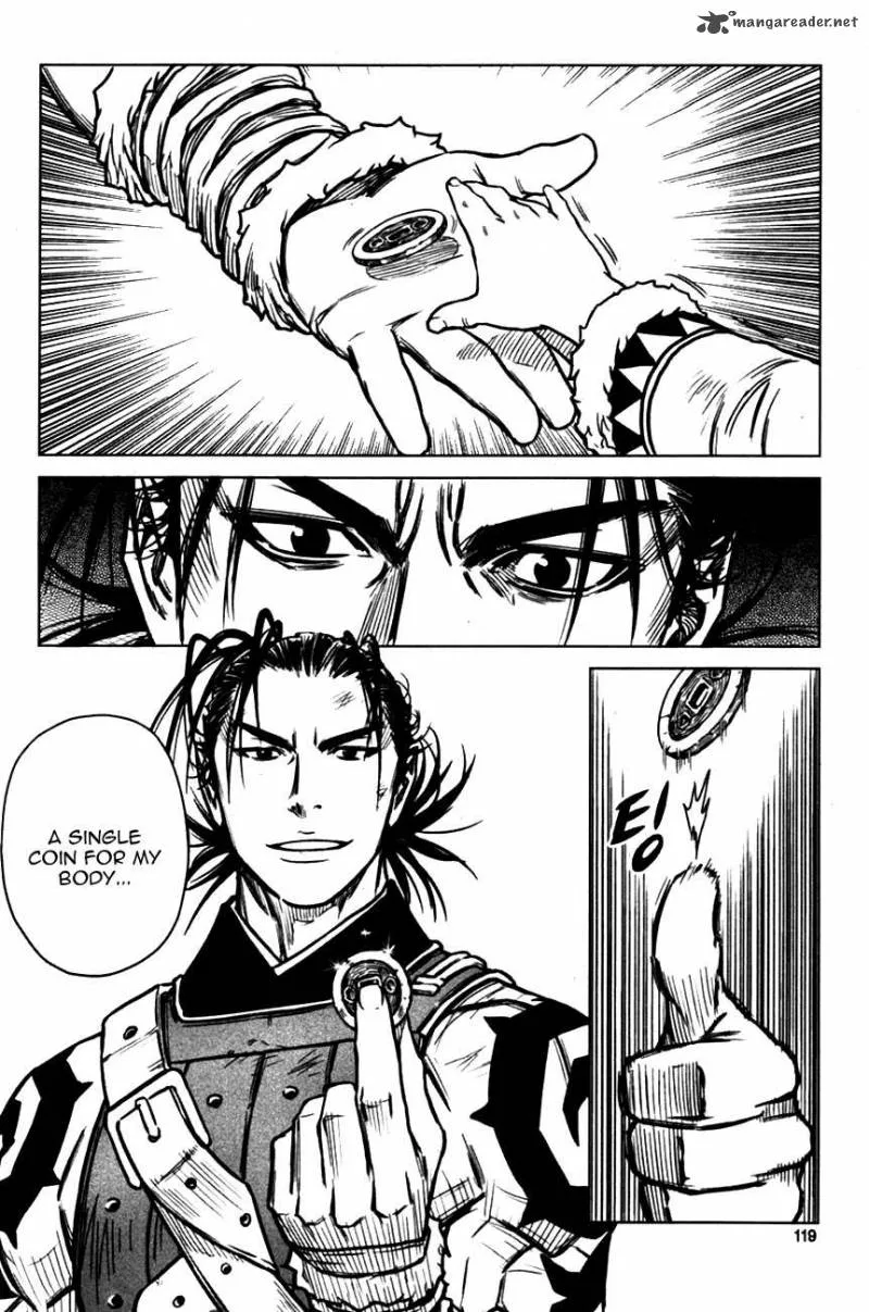 Mercenary Maruhan Chapter 3 page 36