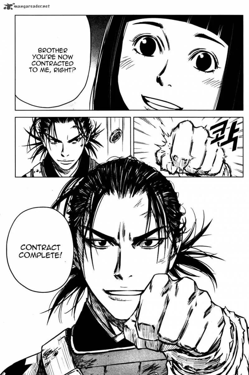 Mercenary Maruhan Chapter 3 page 37