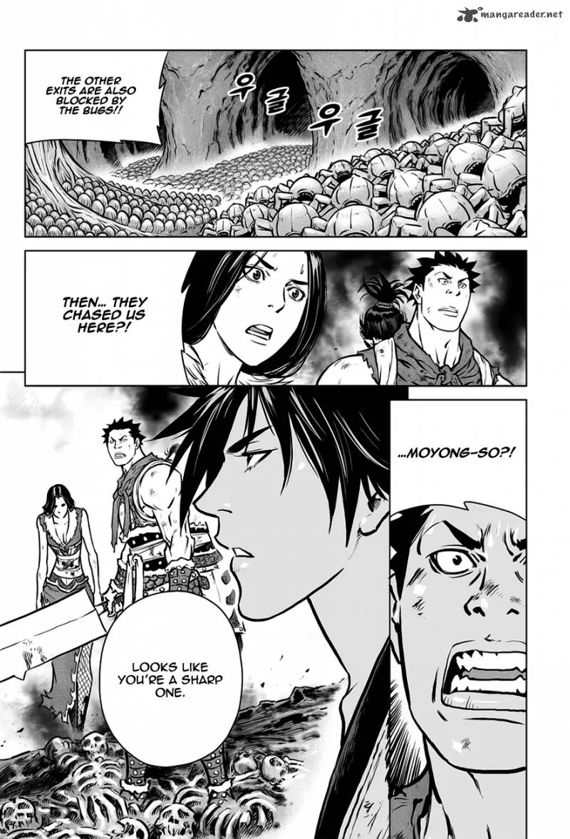 Mercenary Maruhan Chapter 30 page 12