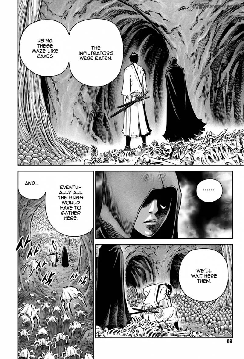 Mercenary Maruhan Chapter 30 page 7
