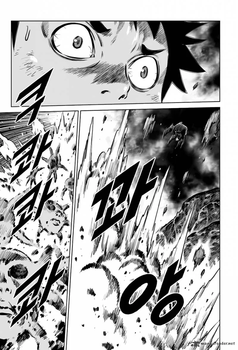 Mercenary Maruhan Chapter 30 page 4