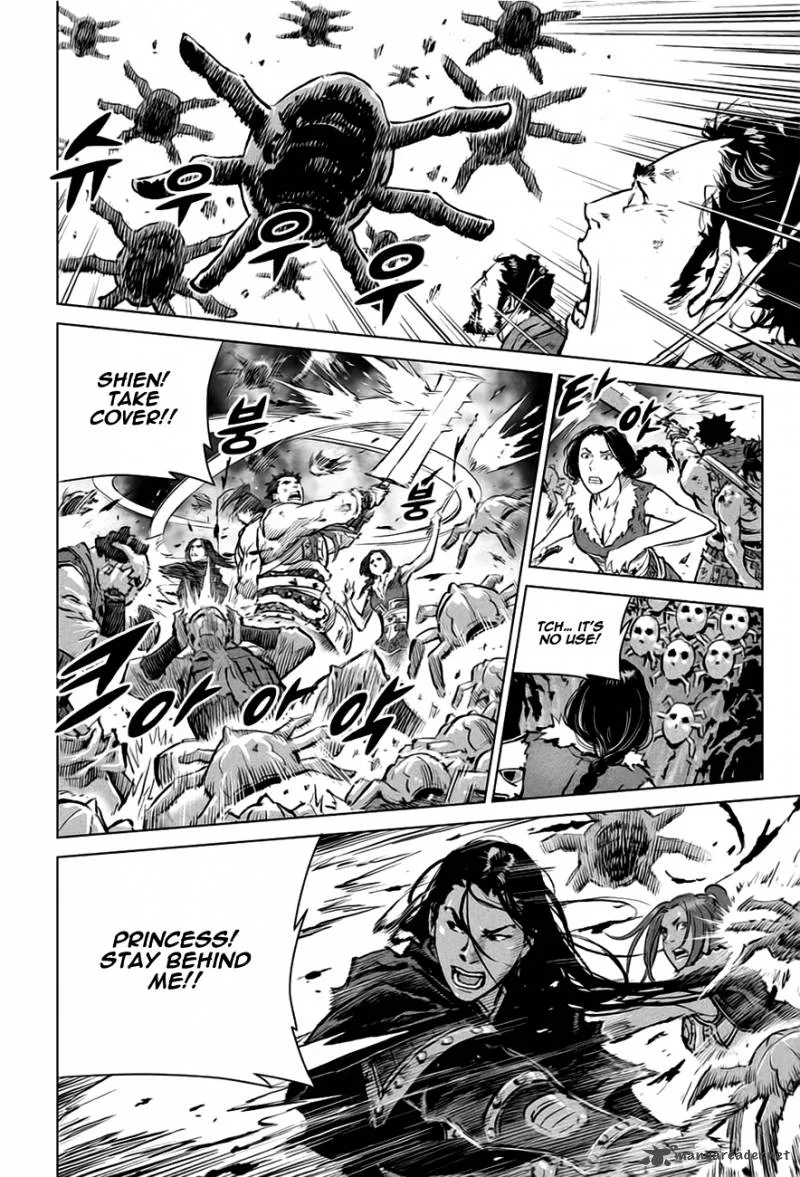 Mercenary Maruhan Chapter 30 page 22
