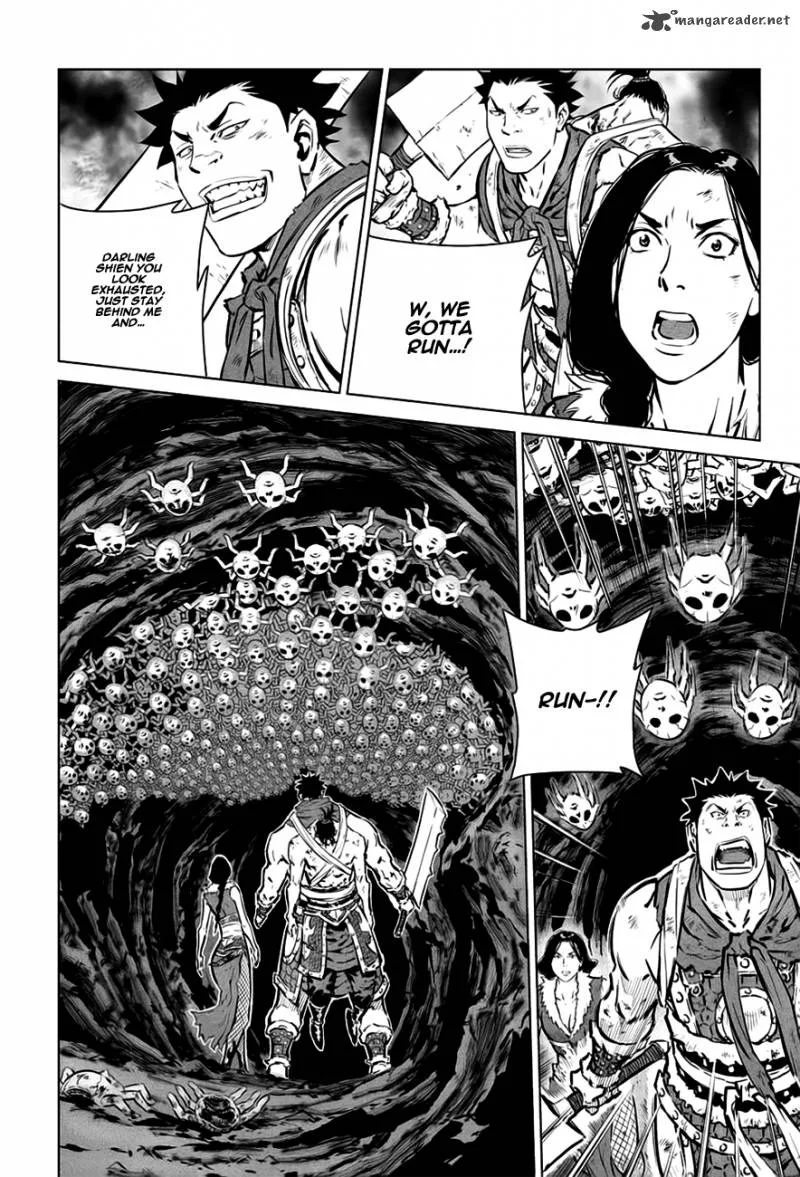 Mercenary Maruhan Chapter 30 page 37