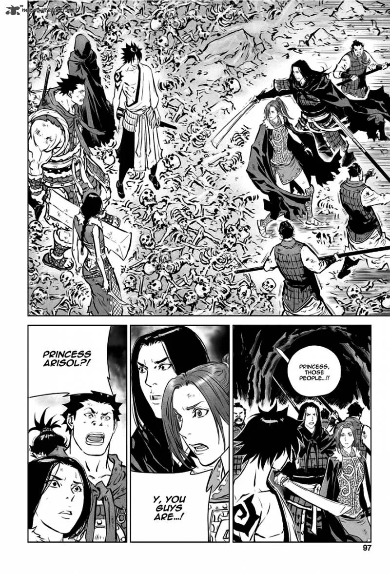 Mercenary Maruhan Chapter 30 page 43