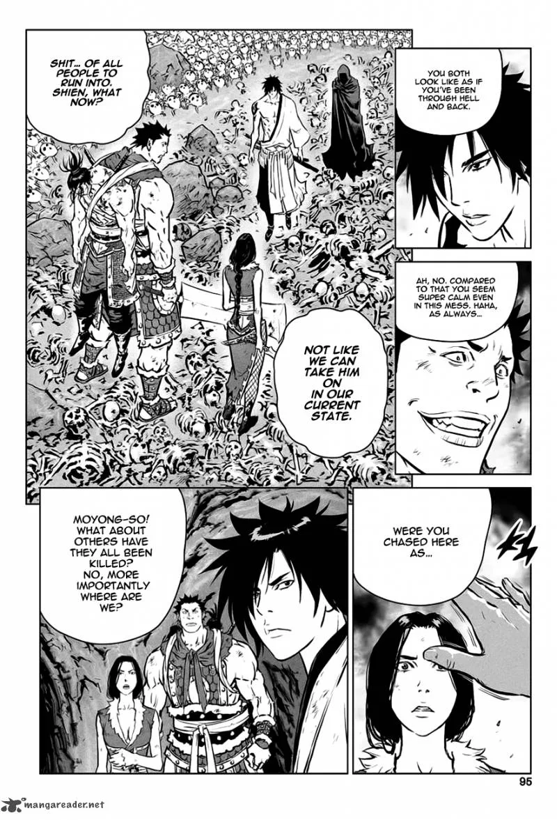 Mercenary Maruhan Chapter 30 page 41