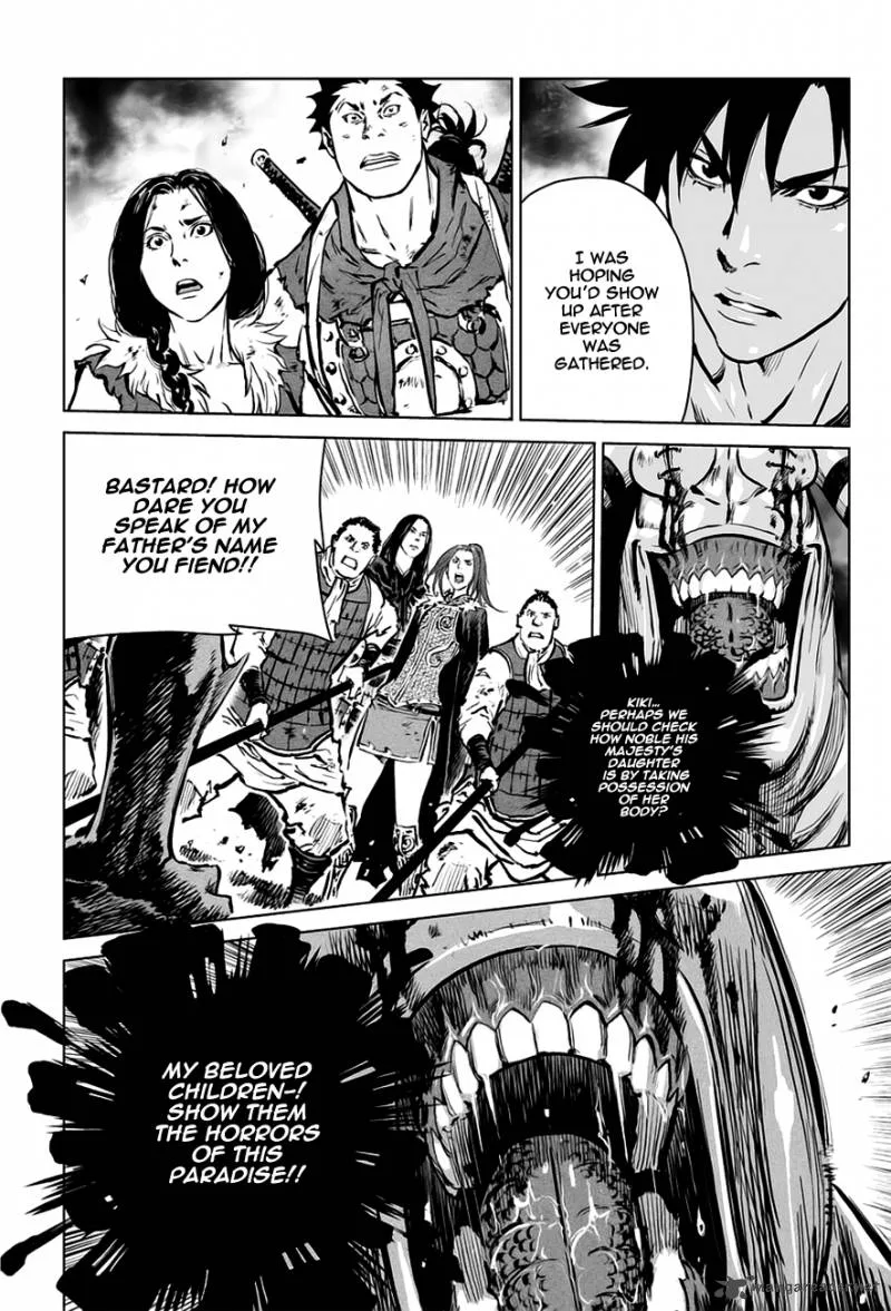 Mercenary Maruhan Chapter 30 page 47
