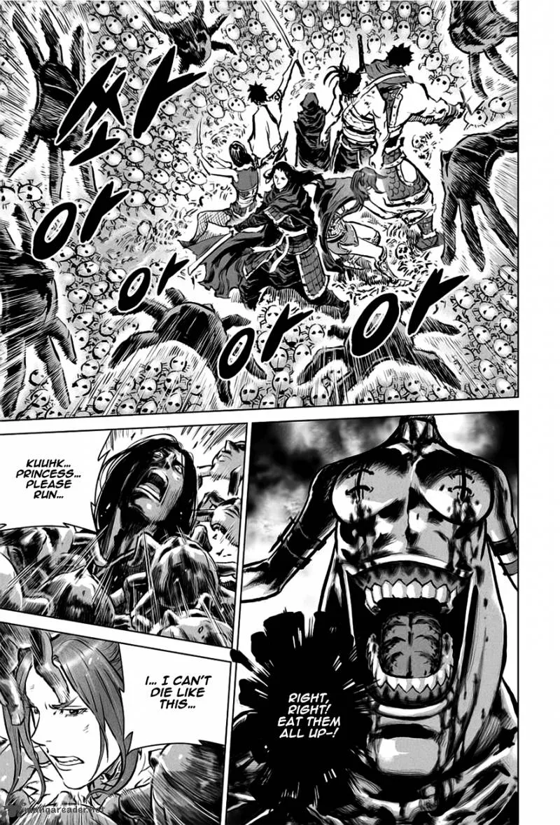 Mercenary Maruhan Chapter 30 page 50
