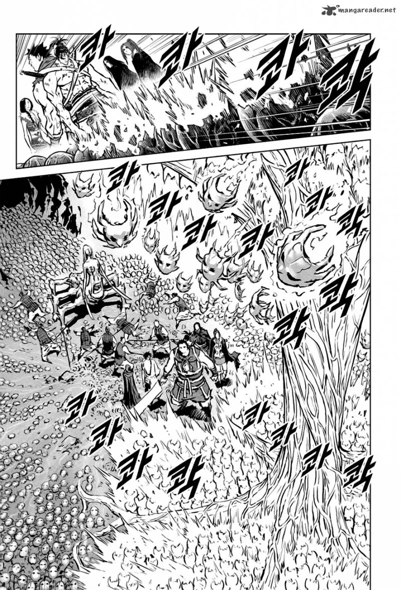 Mercenary Maruhan Chapter 30 page 48
