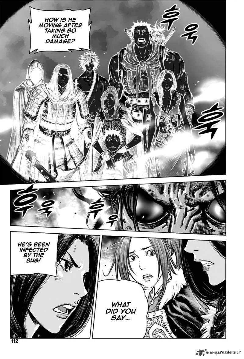 Mercenary Maruhan Chapter 31 page 3