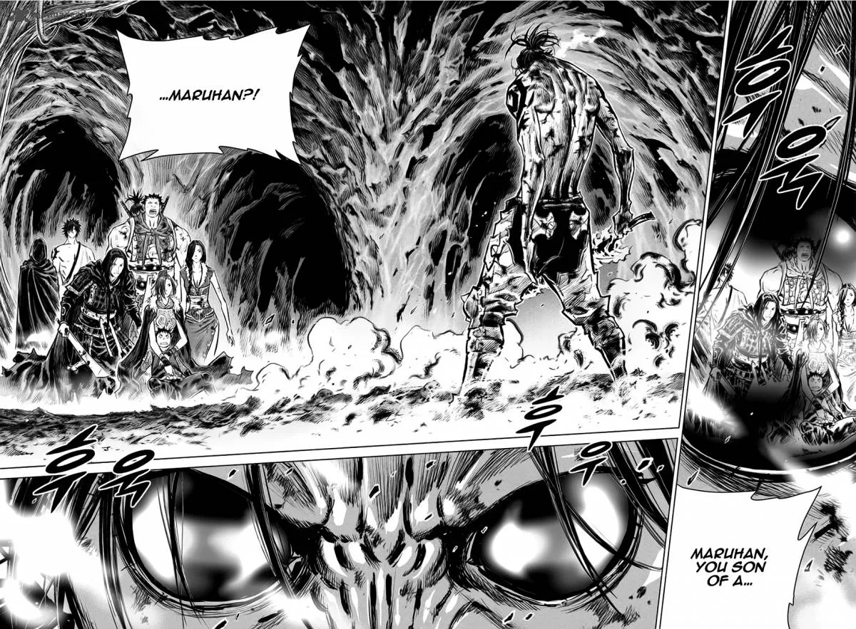 Mercenary Maruhan Chapter 31 page 2