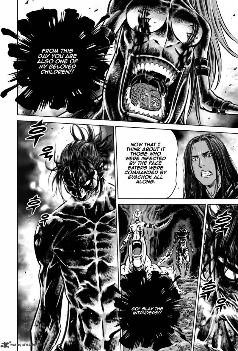 Mercenary Maruhan Chapter 31 page 32