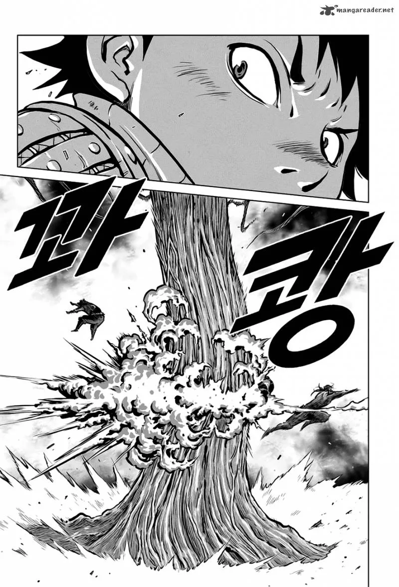 Mercenary Maruhan Chapter 31 page 21