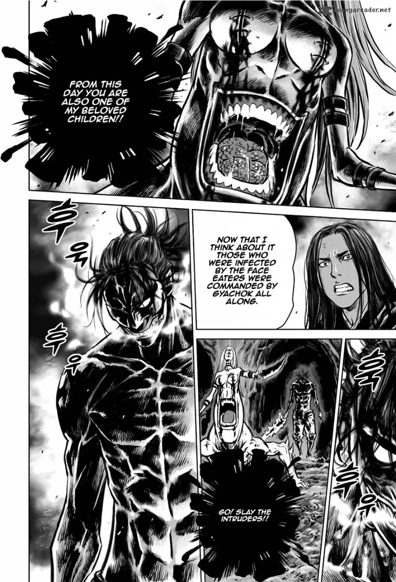 Mercenary Maruhan Chapter 31 page 8