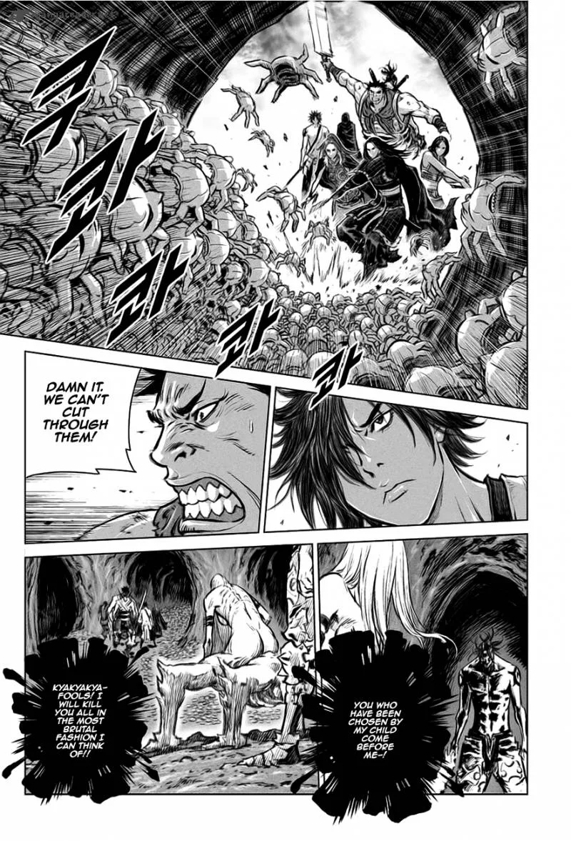Mercenary Maruhan Chapter 31 page 7