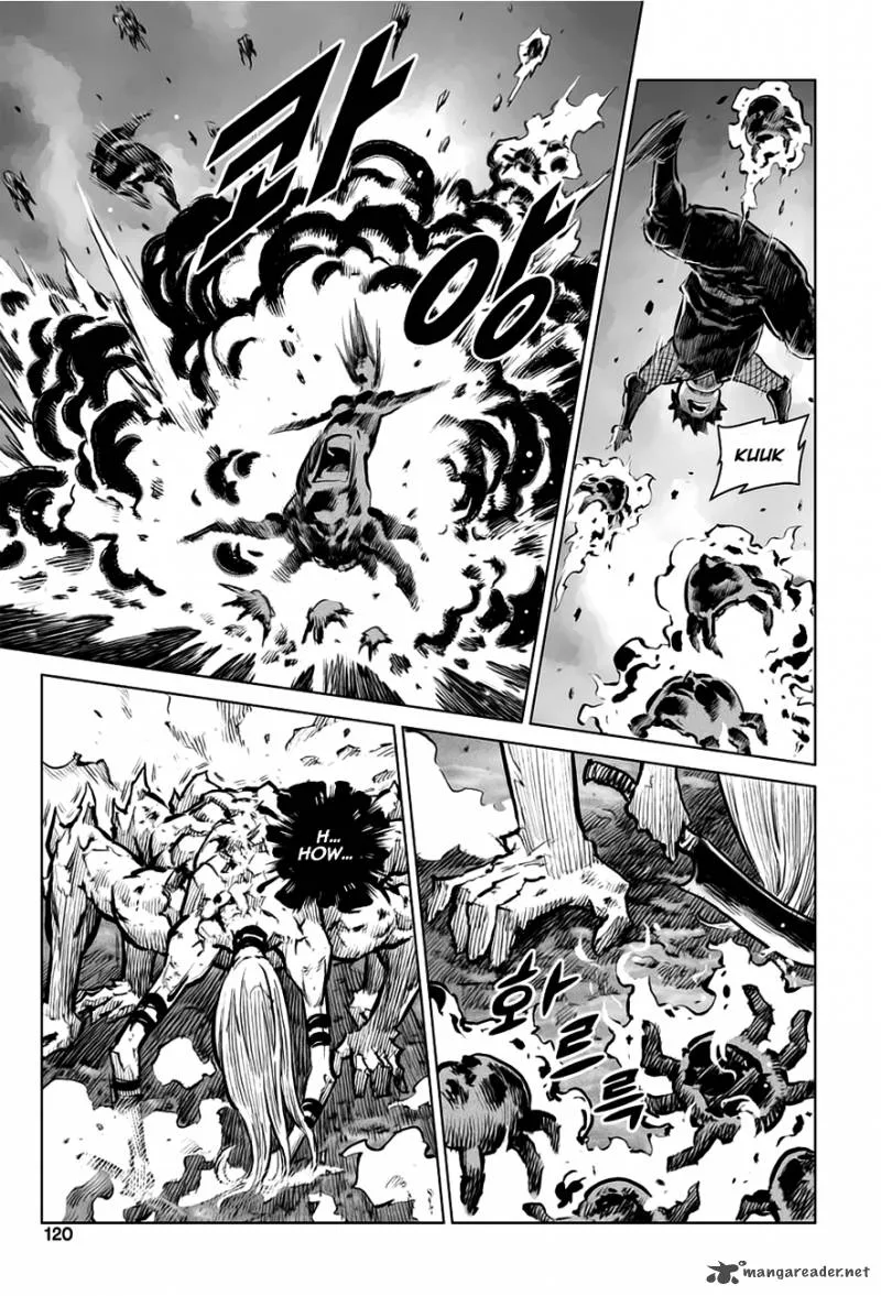 Mercenary Maruhan Chapter 31 page 35