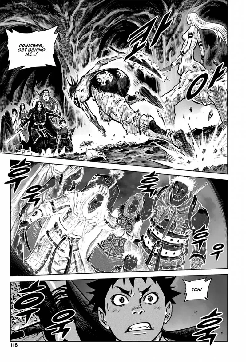 Mercenary Maruhan Chapter 31 page 33