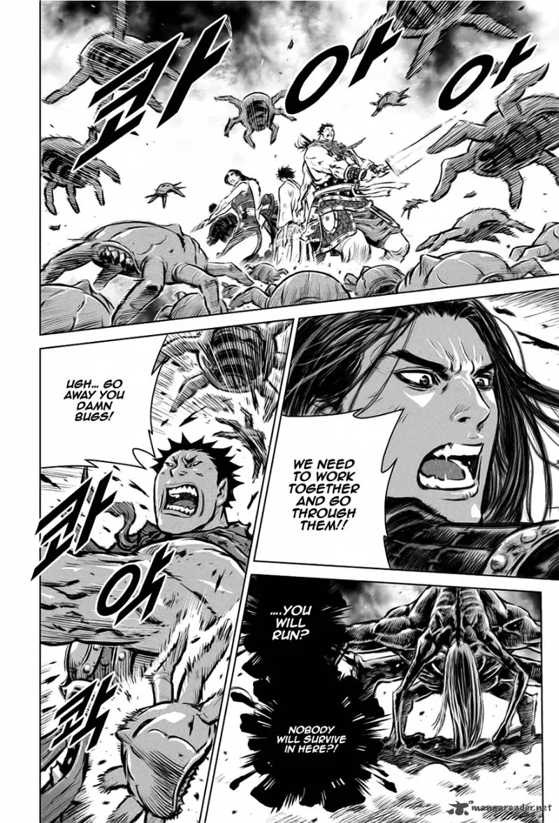 Mercenary Maruhan Chapter 31 page 6