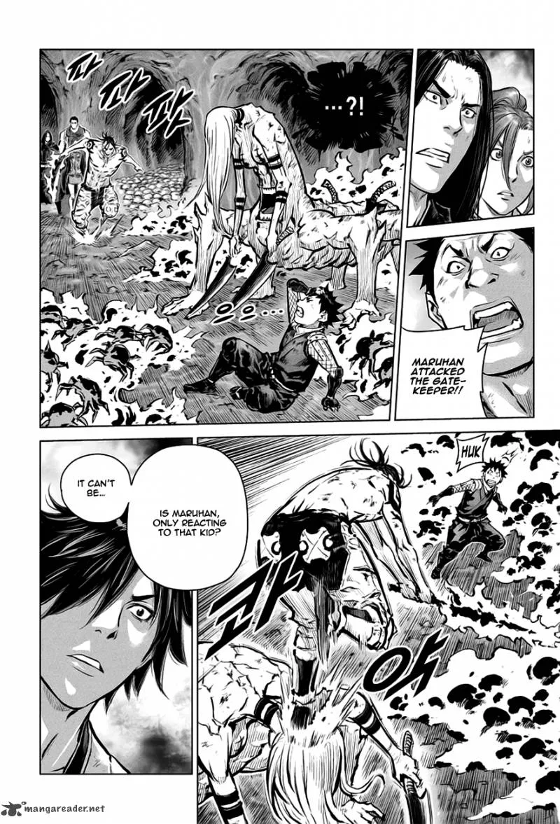 Mercenary Maruhan Chapter 31 page 12