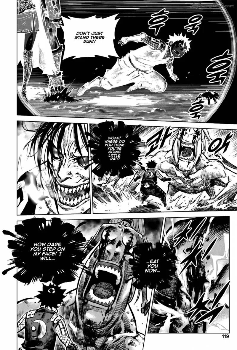 Mercenary Maruhan Chapter 31 page 34