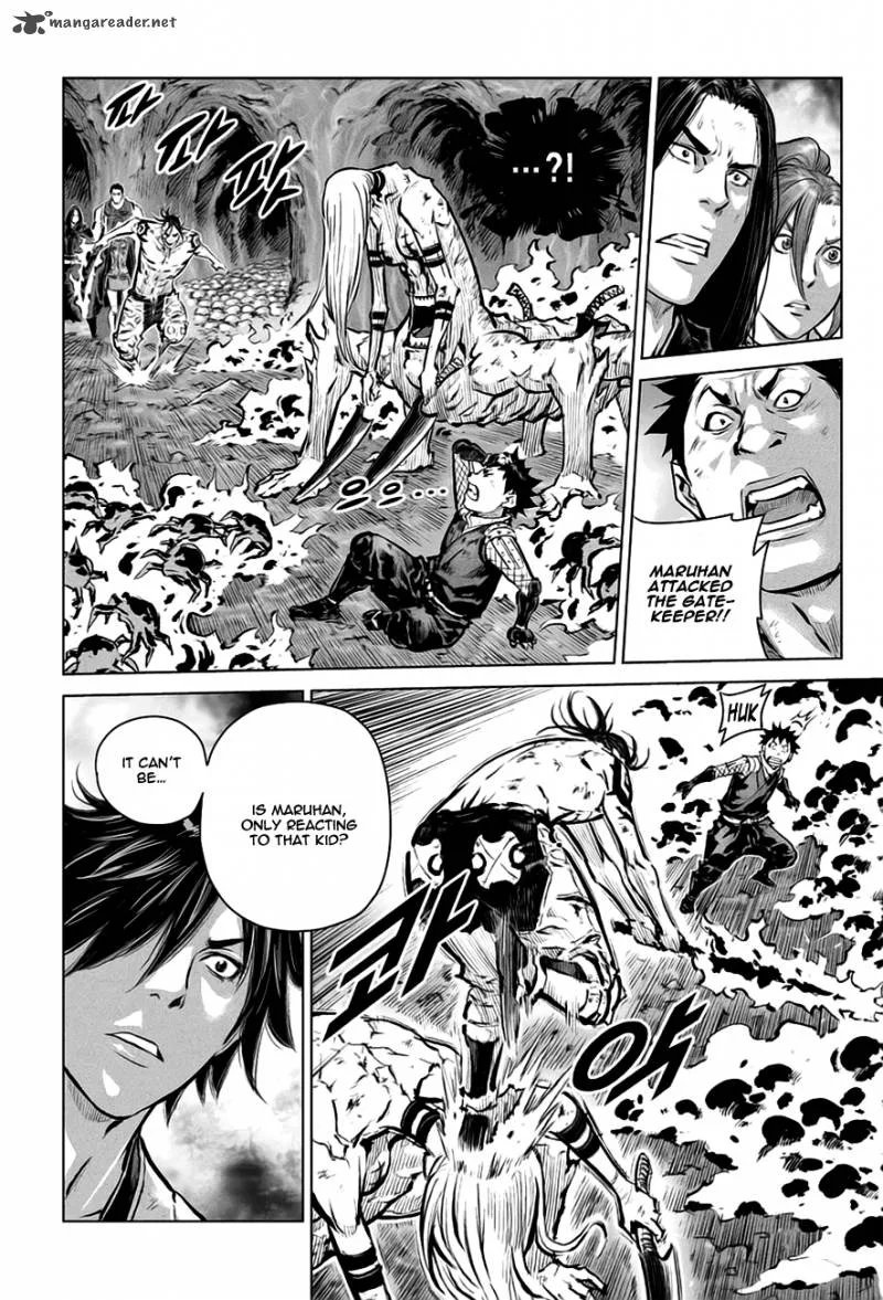 Mercenary Maruhan Chapter 31 page 36