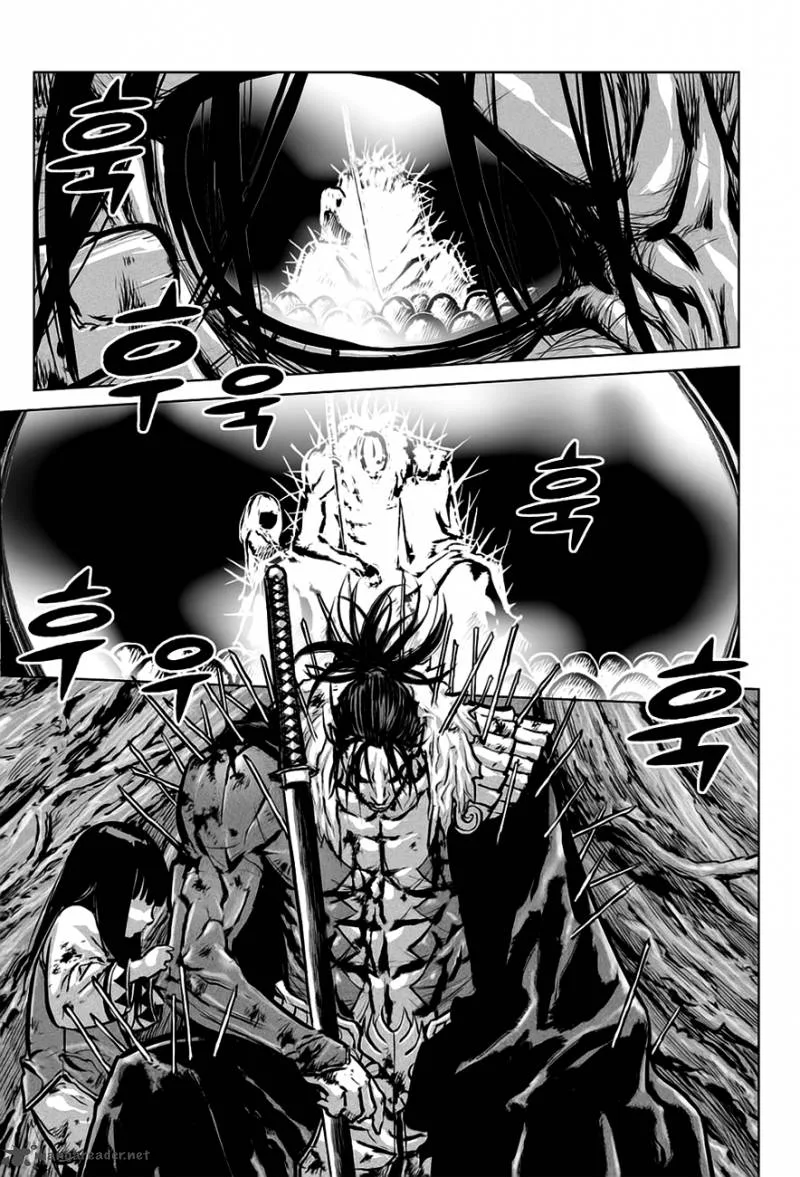 Mercenary Maruhan Chapter 31 page 41