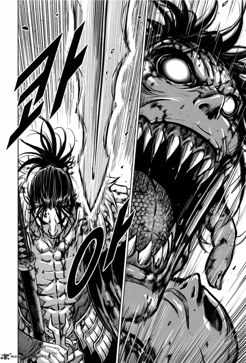 Mercenary Maruhan Chapter 31 page 44