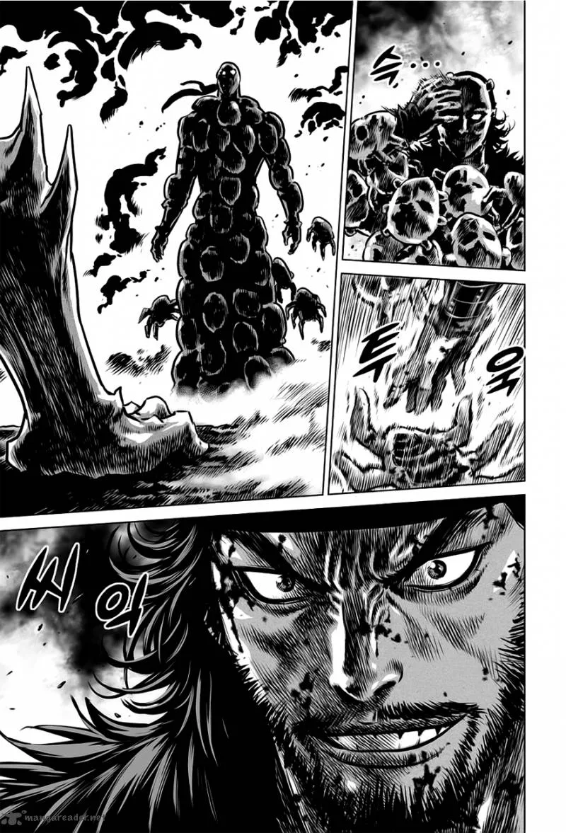 Mercenary Maruhan Chapter 32 page 23