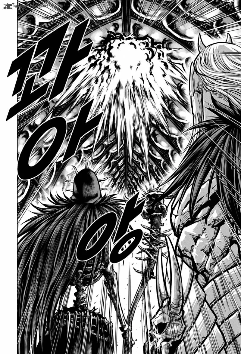 Mercenary Maruhan Chapter 32 page 20