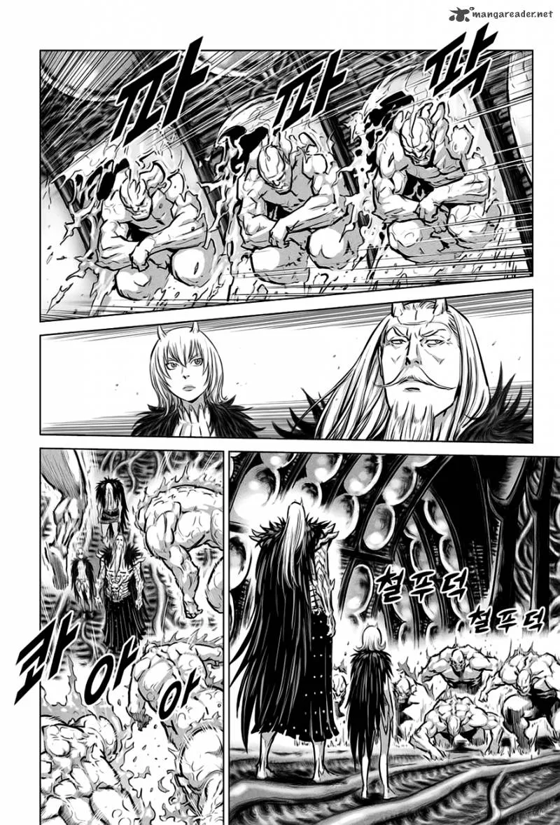 Mercenary Maruhan Chapter 32 page 8