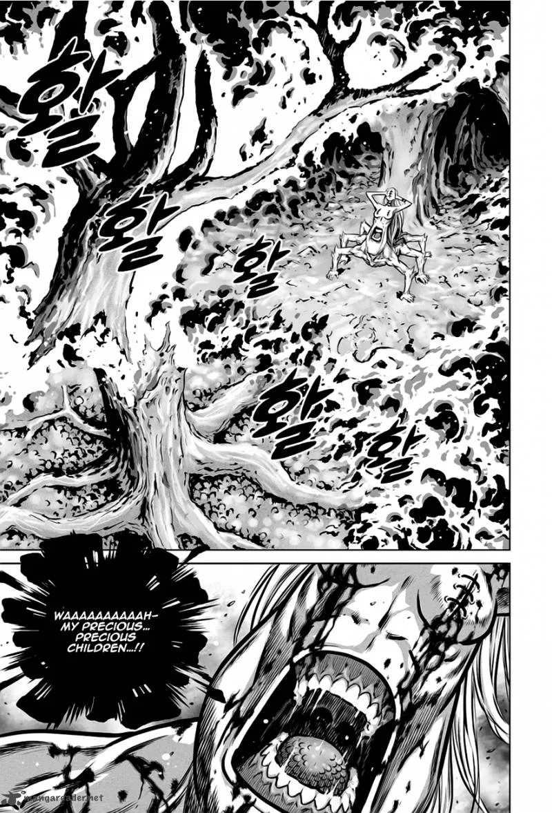 Mercenary Maruhan Chapter 32 page 21