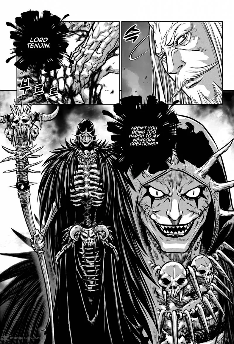 Mercenary Maruhan Chapter 32 page 12