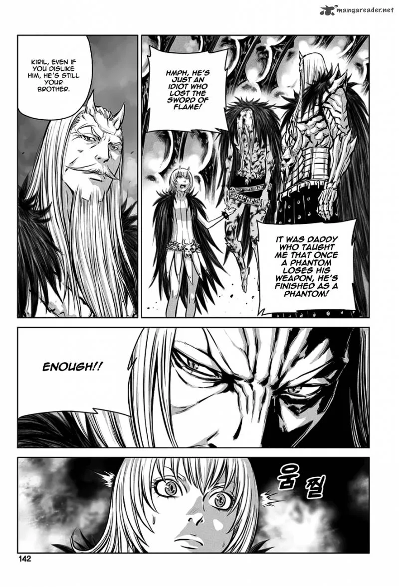 Mercenary Maruhan Chapter 32 page 33