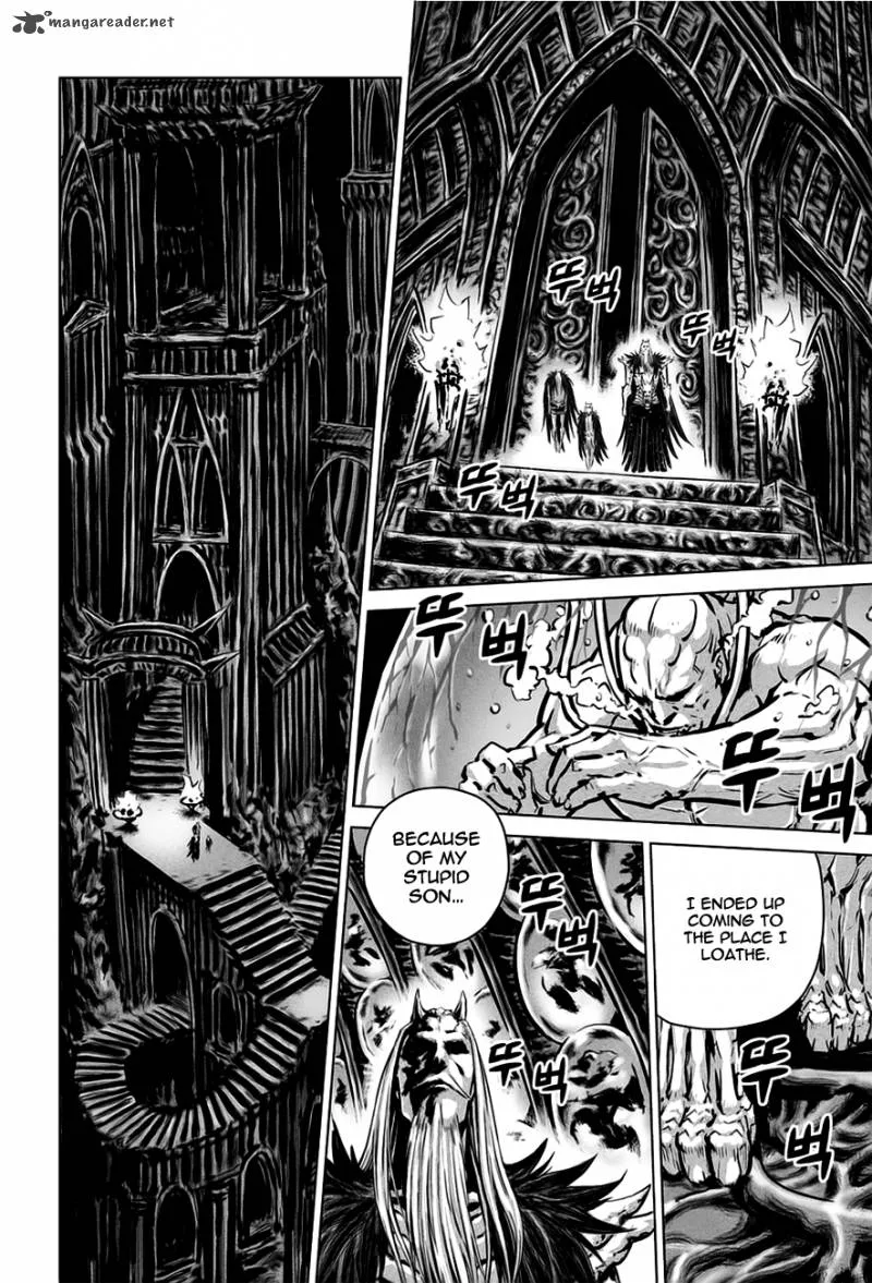 Mercenary Maruhan Chapter 32 page 4