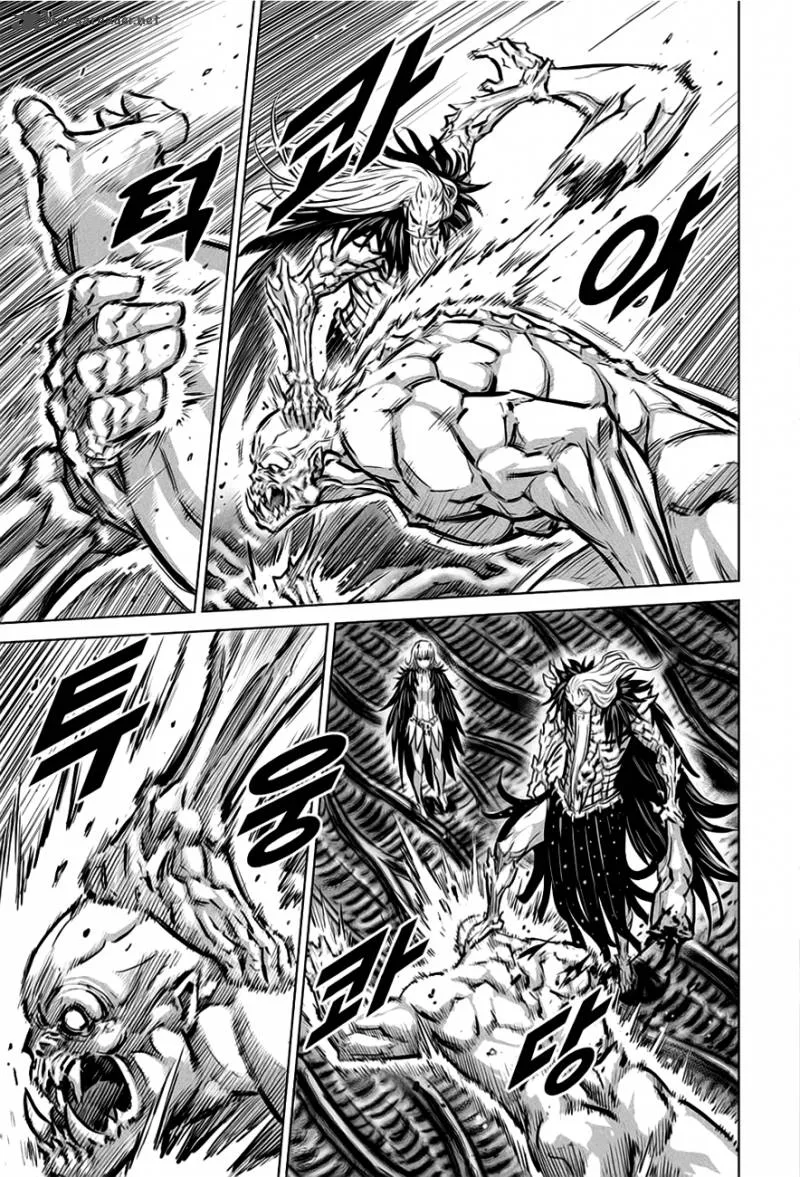 Mercenary Maruhan Chapter 32 page 37