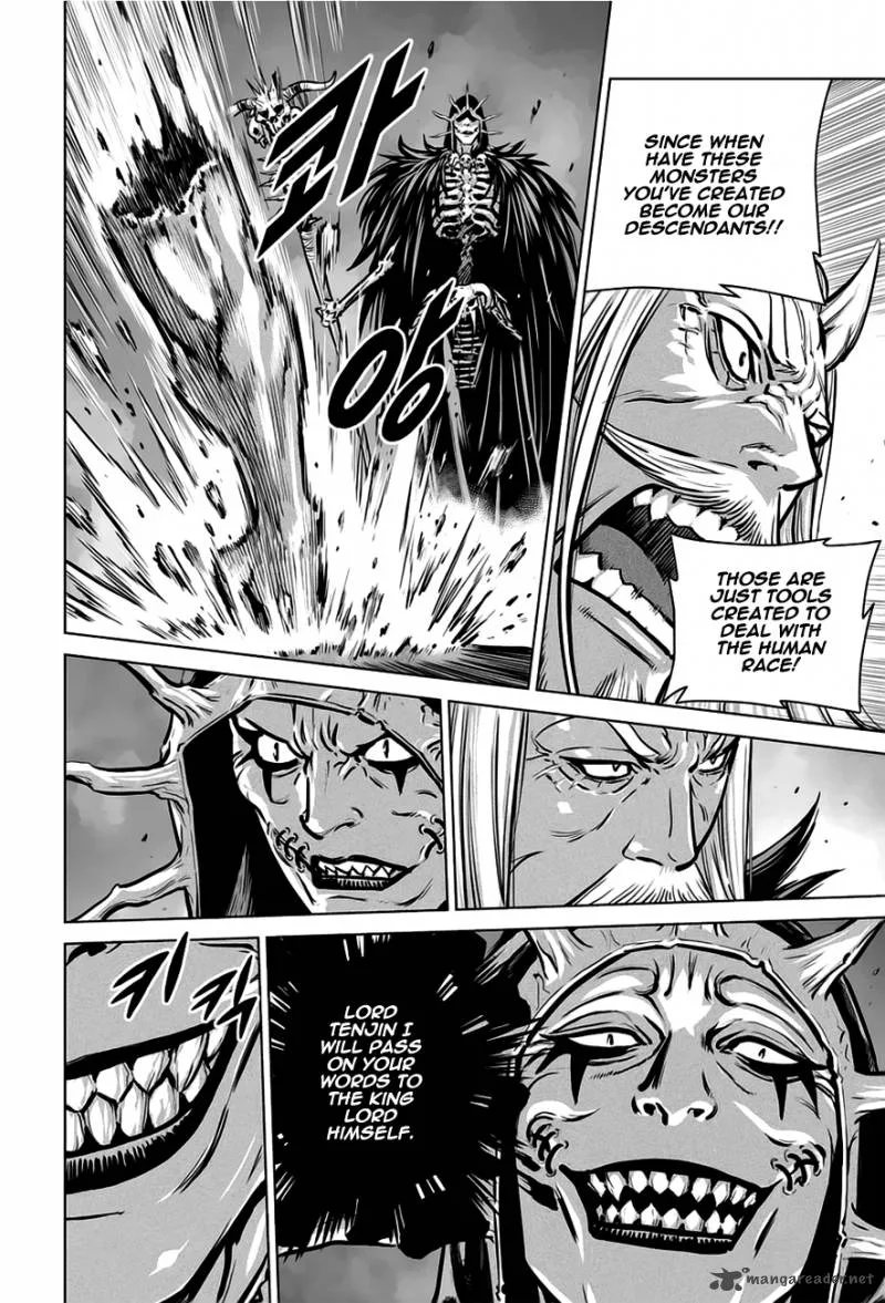 Mercenary Maruhan Chapter 32 page 40