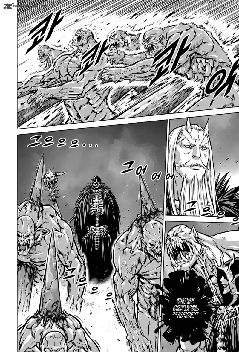 Mercenary Maruhan Chapter 32 page 42